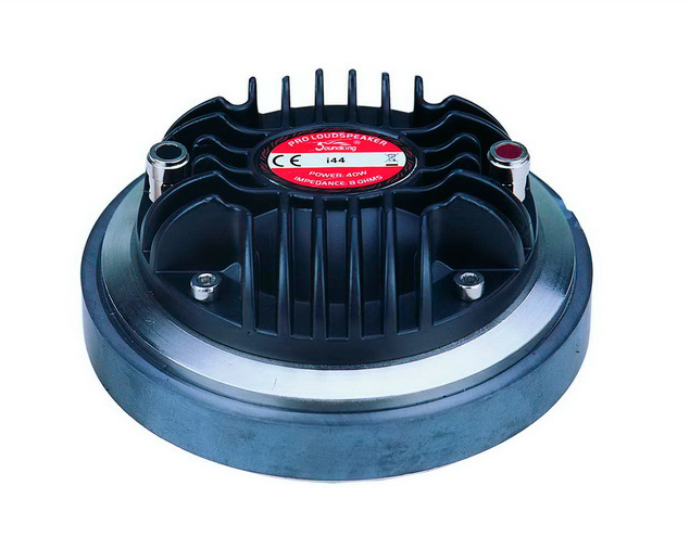 Фото Драйвер ВЧ Soundking I44