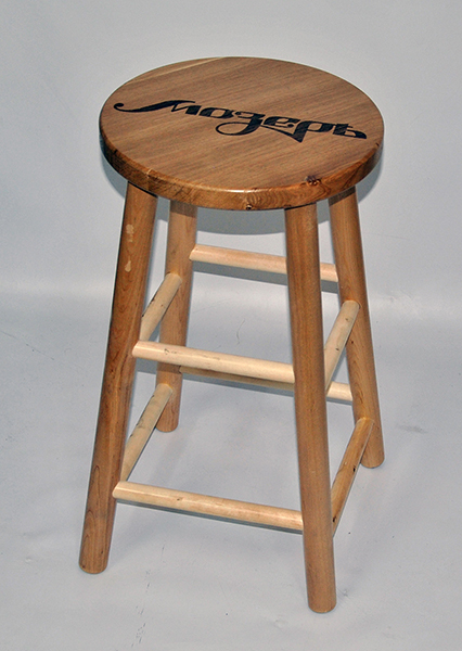 Фото Стул гитариста Мозеръ SWM-1