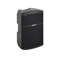 Активная акустическая система Montarbo B110