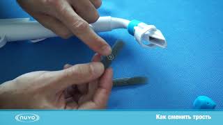 Саксофон NUVO jSax (Black/Pink) в магазине Music-Hummer