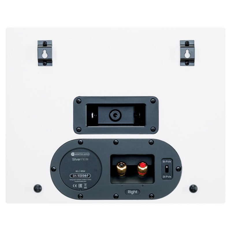 Фото Настенная акустика Monitor Audio Silver FX Satin White (7G)
