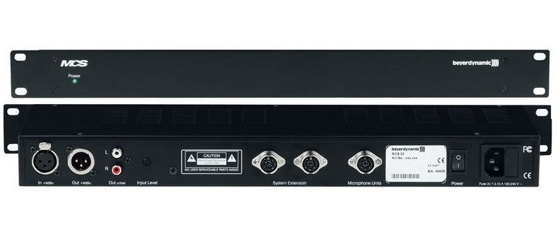 Фото Центральный блок конференц-системы Beyerdynamic MCS 20