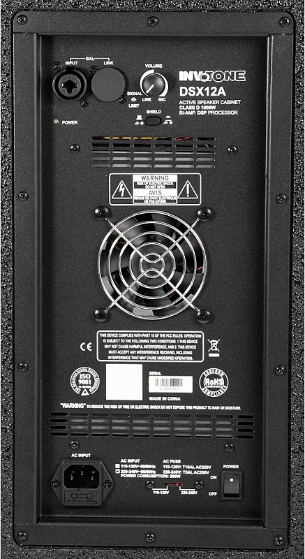 Фото Активная акустическая система Invotone DSX12A