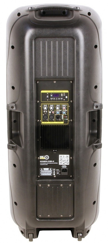 Фото Активная акустическая система FREE SOUND BOOMBOX-215UB-v2