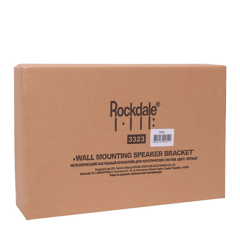 Фото Кронштейн настенный ROCKDALE 3323