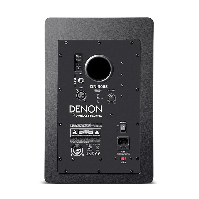 Фото DENON DN-306S