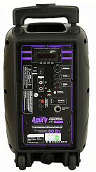 Активная акустическая система Acury AS-8T