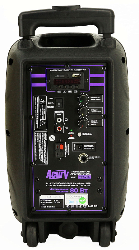 Фото Активная акустическая система Acury AS-8T