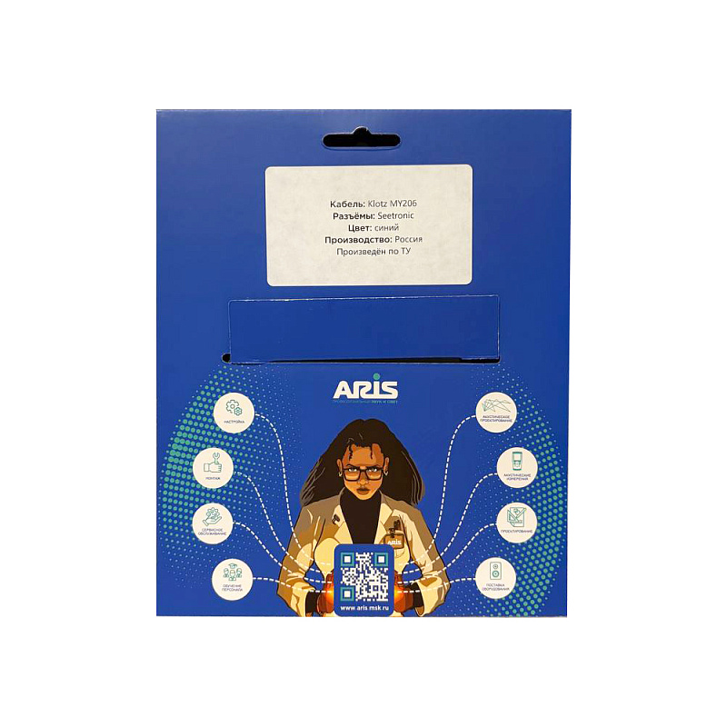 Фото Соединительный кабель Signal Way A PRO mJmJ-2M