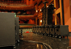 Тележка VTC EL210D