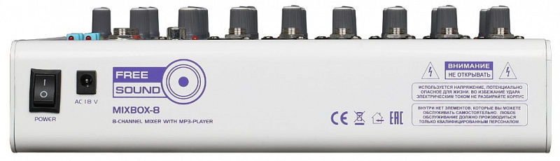 Фото FREE SOUND MIXBOX-8