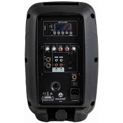 Активная акустическая система ENLEMA APS 8