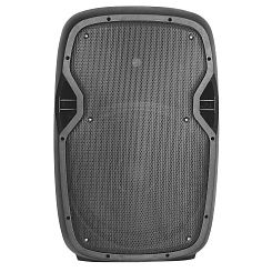 Активная акустическая система Xline PRA-180