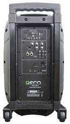 Активная акустическая система ECO VOYAGE 8