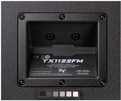 Пассивный монитор Electro-Voice TX1122FM