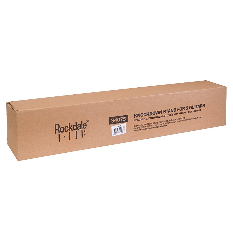 Фото Напольная стойка на 5 гитар ROCKDALE 34075