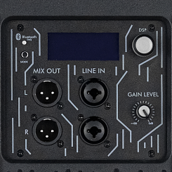 Активный сабвуфер ZTX audio VRS-518A