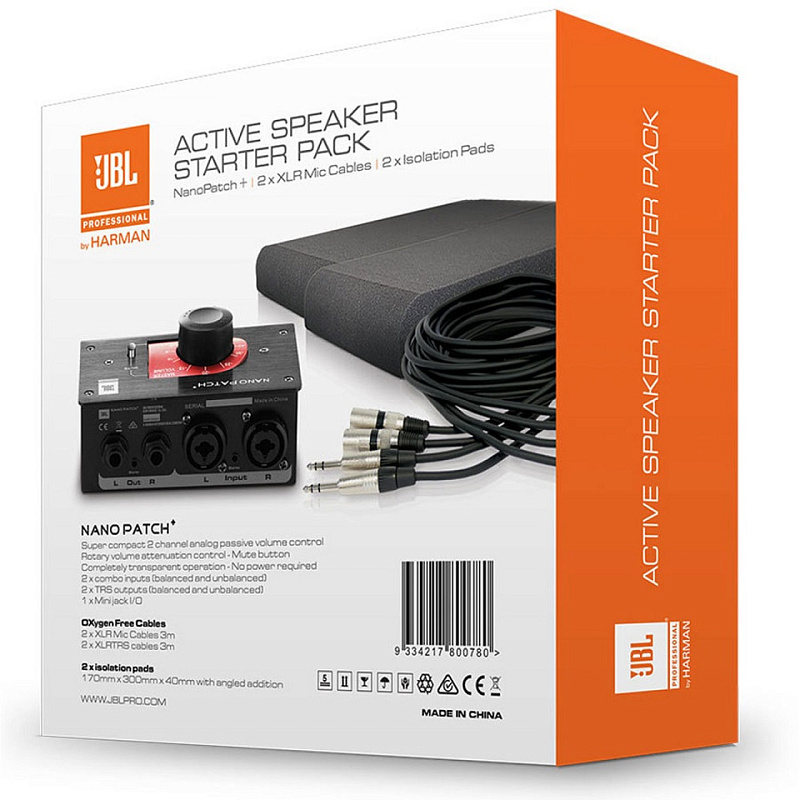 Фото JBL Active Speaker Starter Set