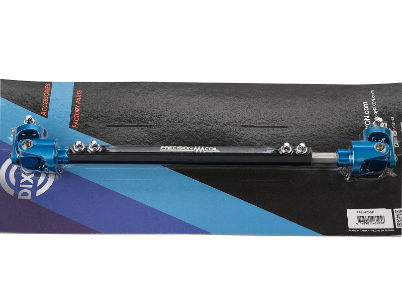 Фото Карданный вал педали бас-барабана Dixon PPSJ-PC-SP Precision Coil