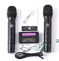 Караоке система MH Technologies Ultima