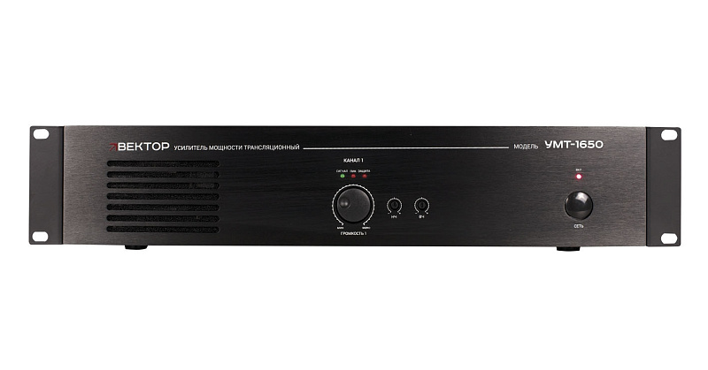 Фото ВЕКТОР УМТ-1650 