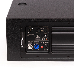 Элемент линейного массива активный Elarcon VRX932A