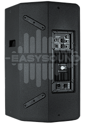 Активная акустическая система EASYSOUND HARMONY 112