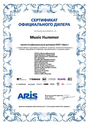 Приемник Beyerdynamic Synexis RP 8